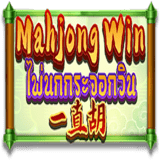 Mahjong Win